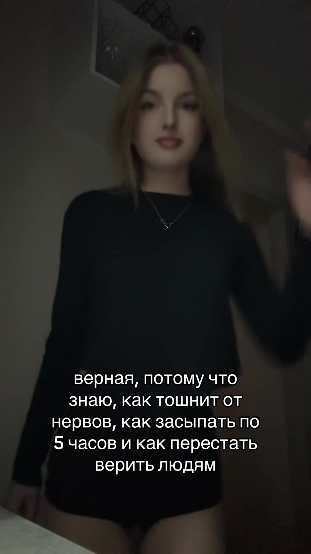 @ТГК-дольче вика🐈⬛