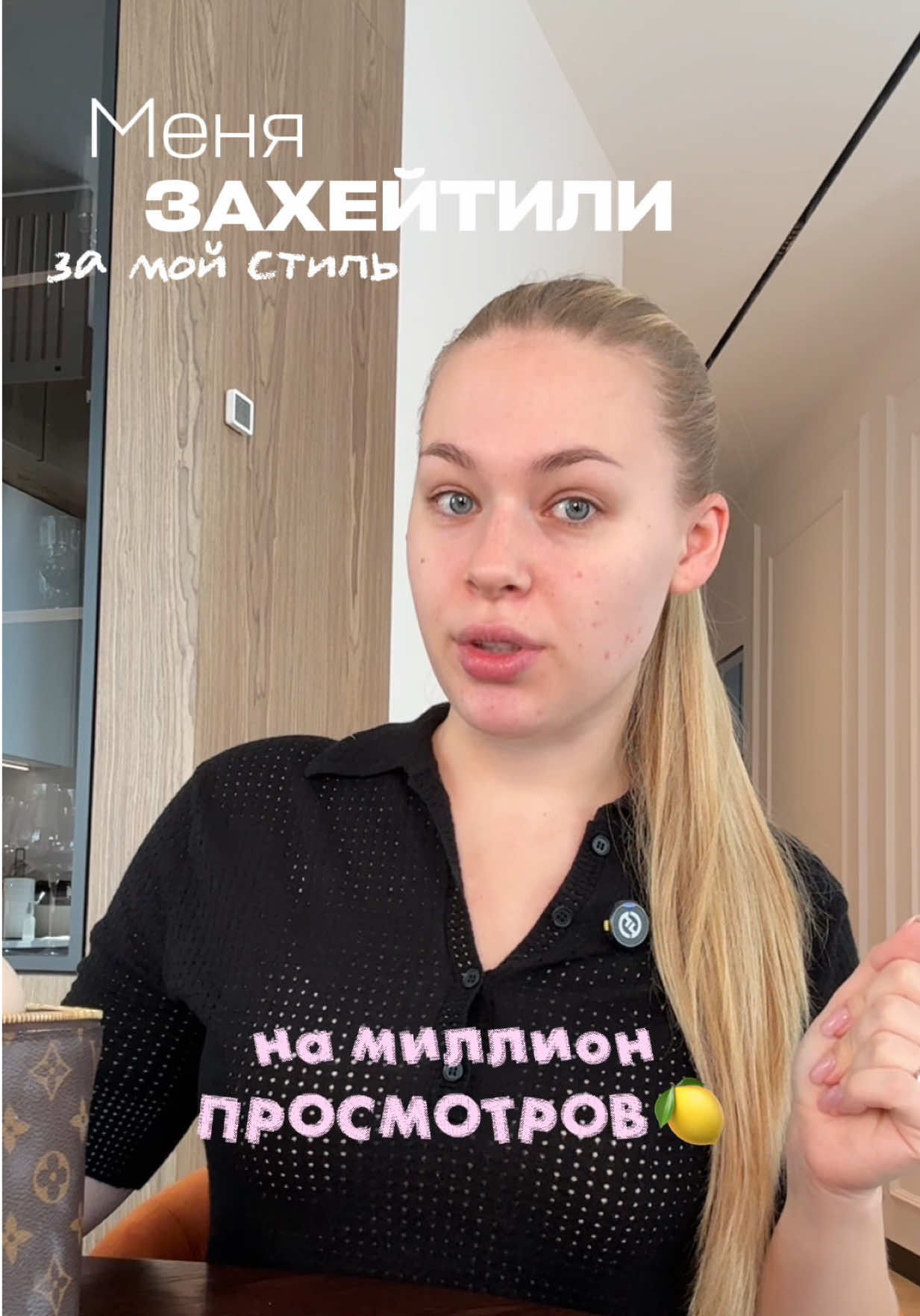 @🧡Маша и Роберт🧡