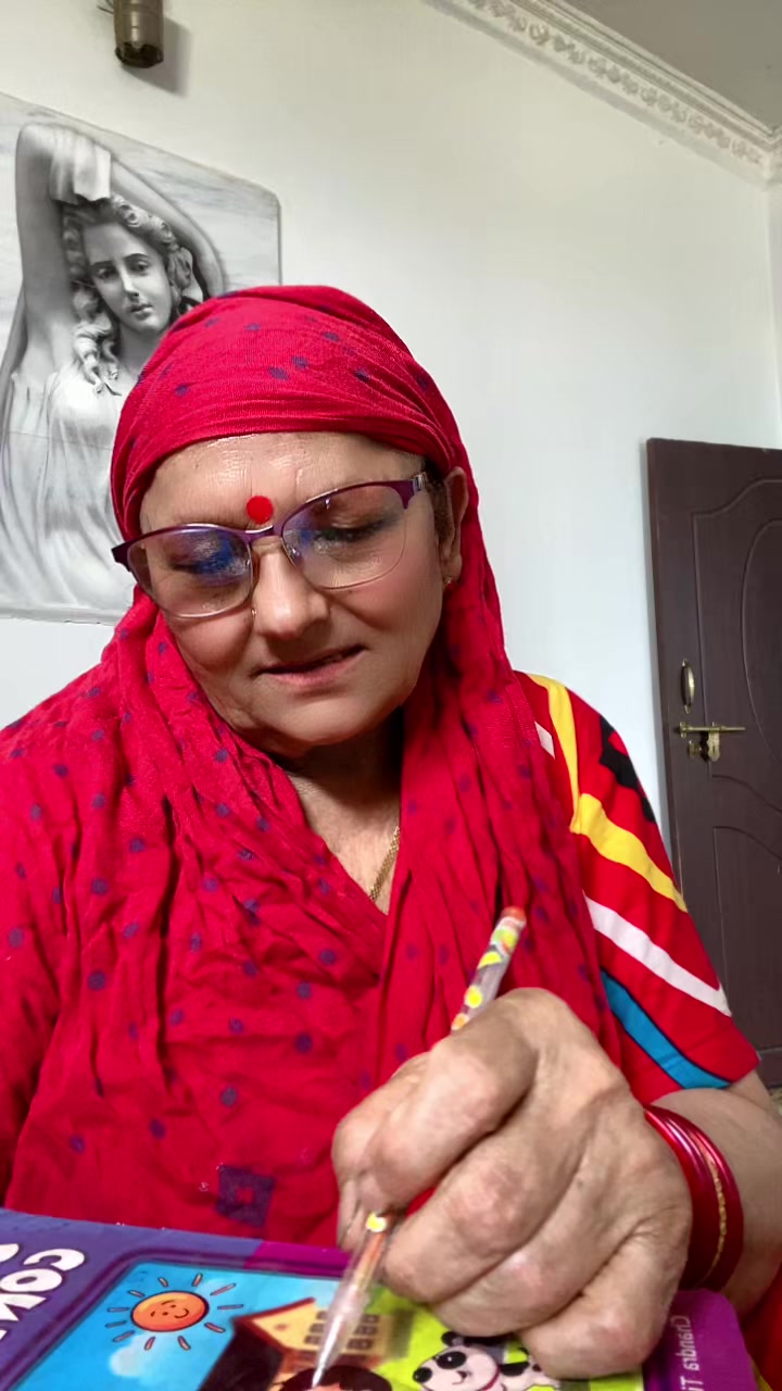 @yamunadevi banjade