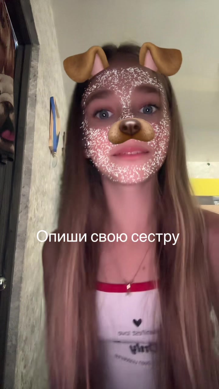@ТГК:🎀просто Аля🎀