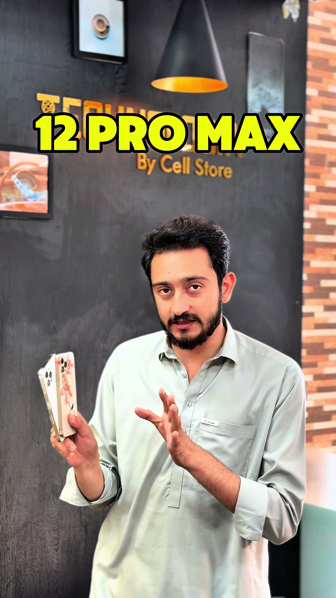 @Technologia
