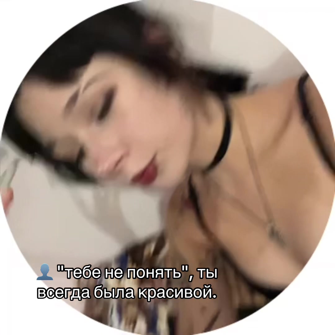 @Кажан