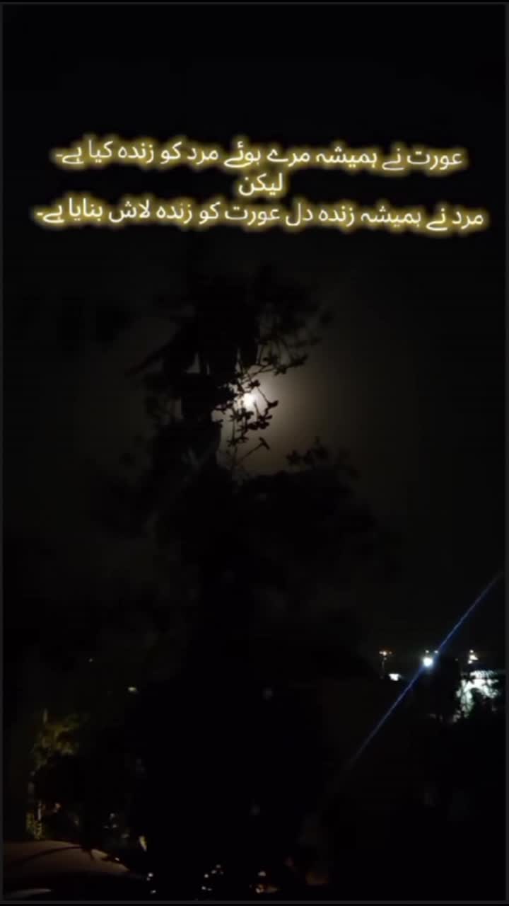@💕ملک زادی💕