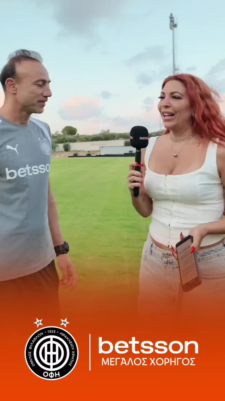 @Chrysa Kyratzi