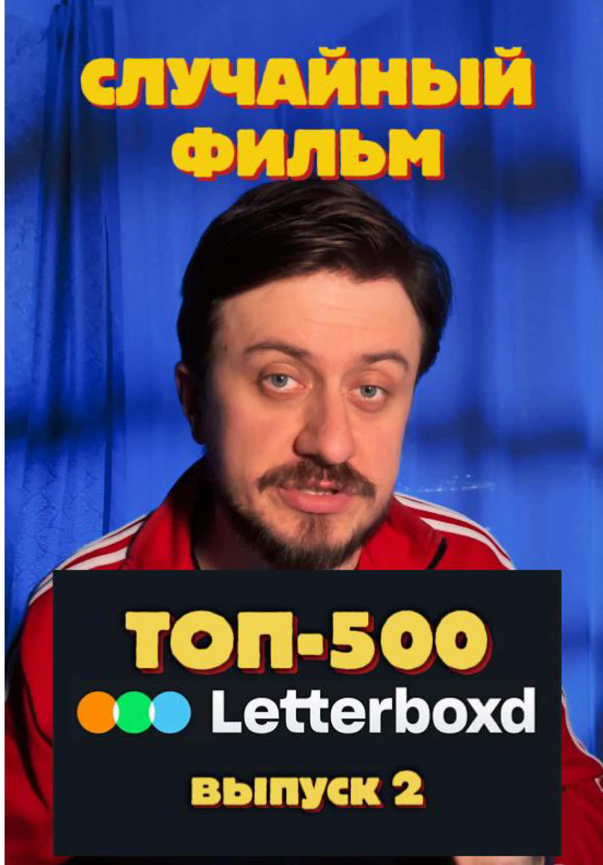 @тгк: Северин душнит