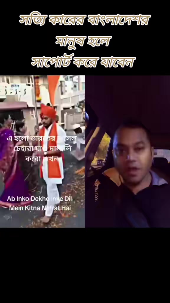 @Mohammad Ali Bhuiyan
