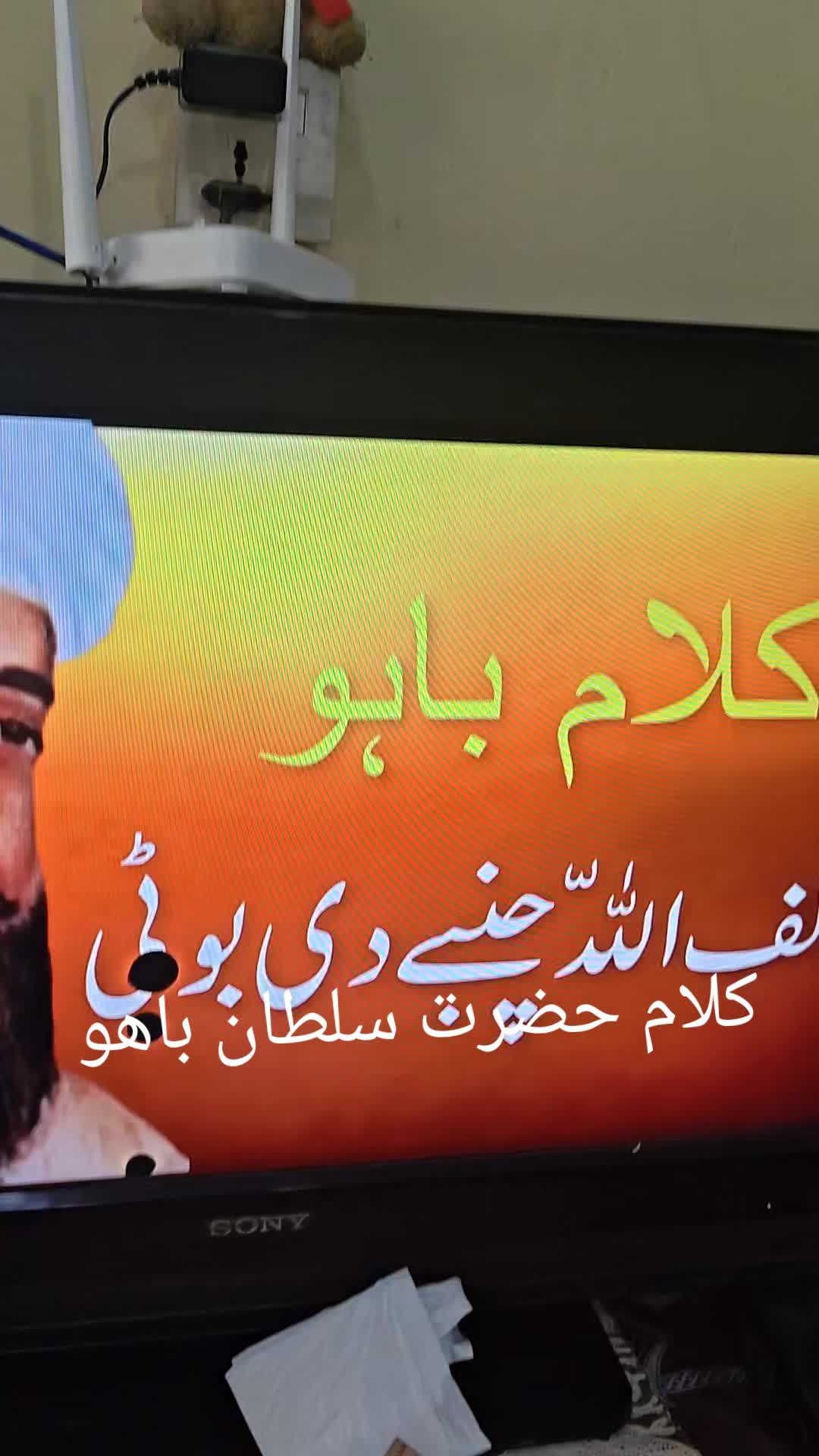 @M.Shahbaz