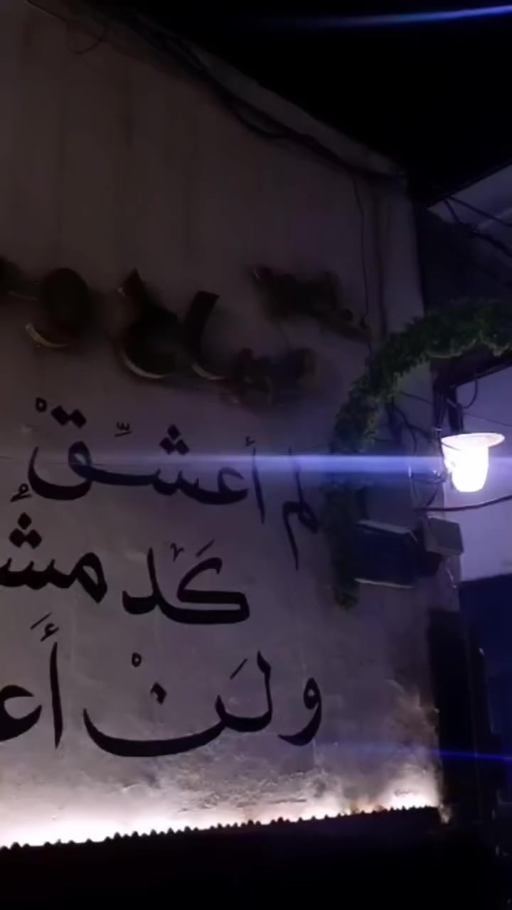 @آيهـم آلُِشُآمي
