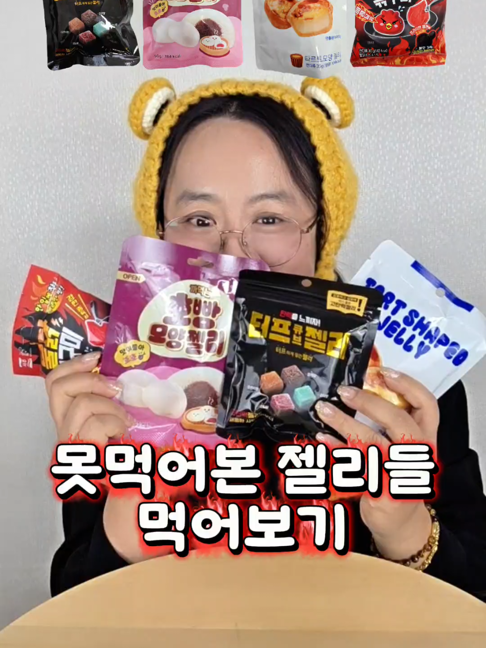 @먹구리