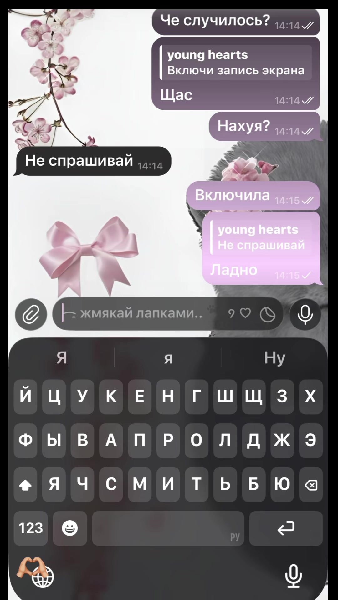 @nikzz🎧