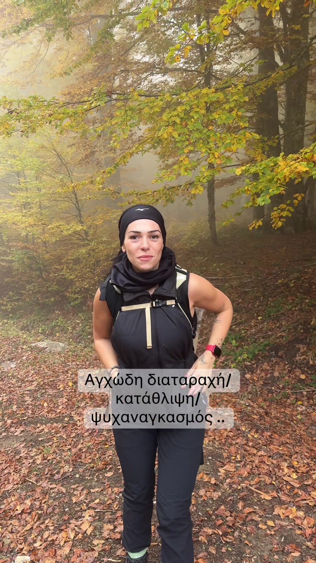 @Konstantina