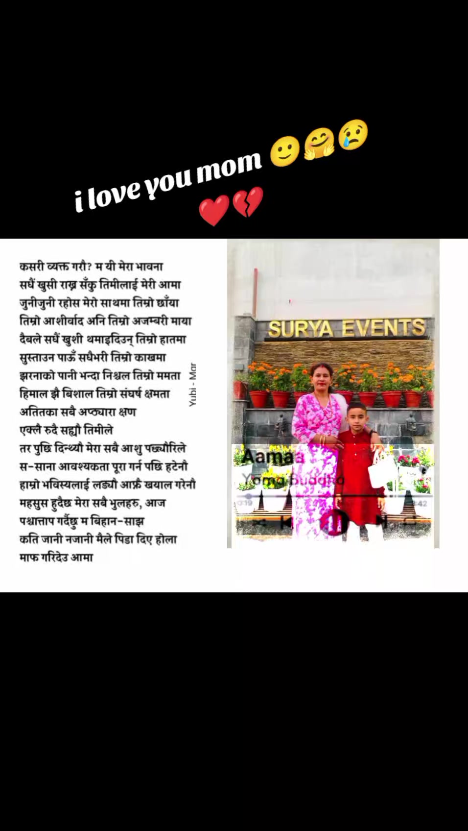 @ZX Mishan ??
