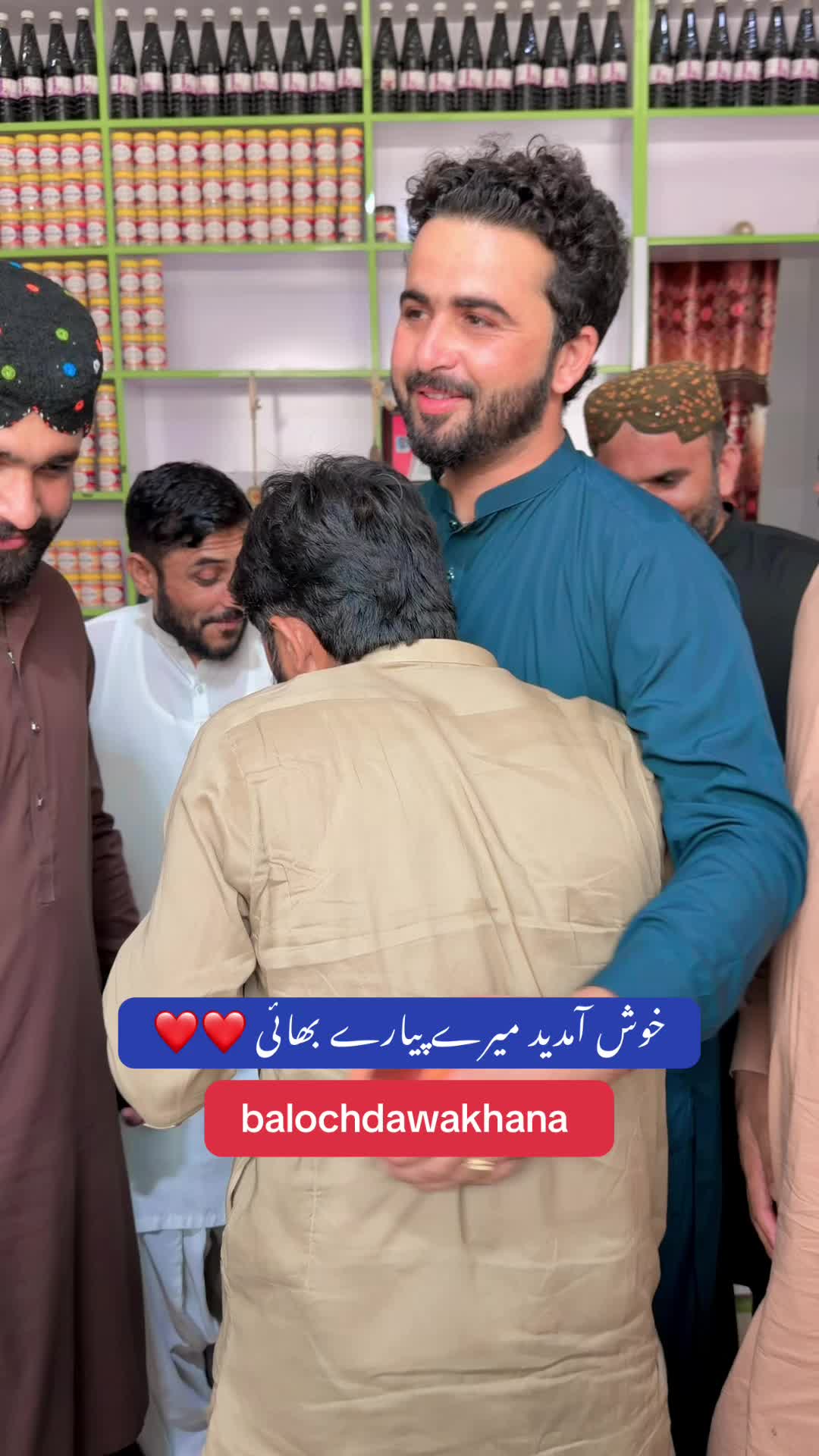 @Hakeem ijaz baloch