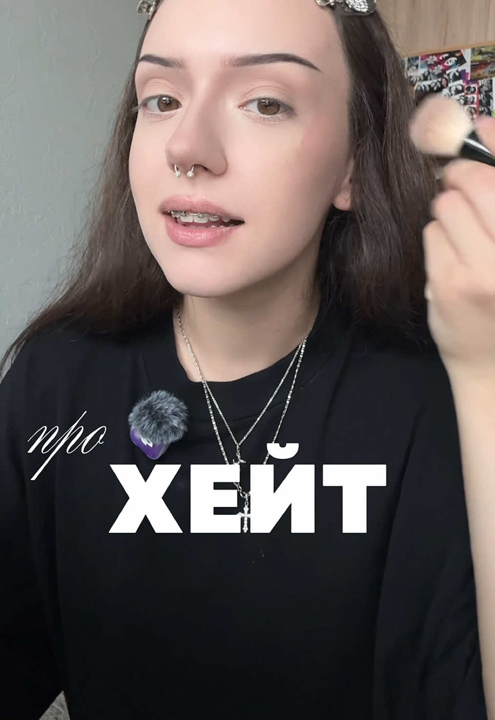 @verlorengirl