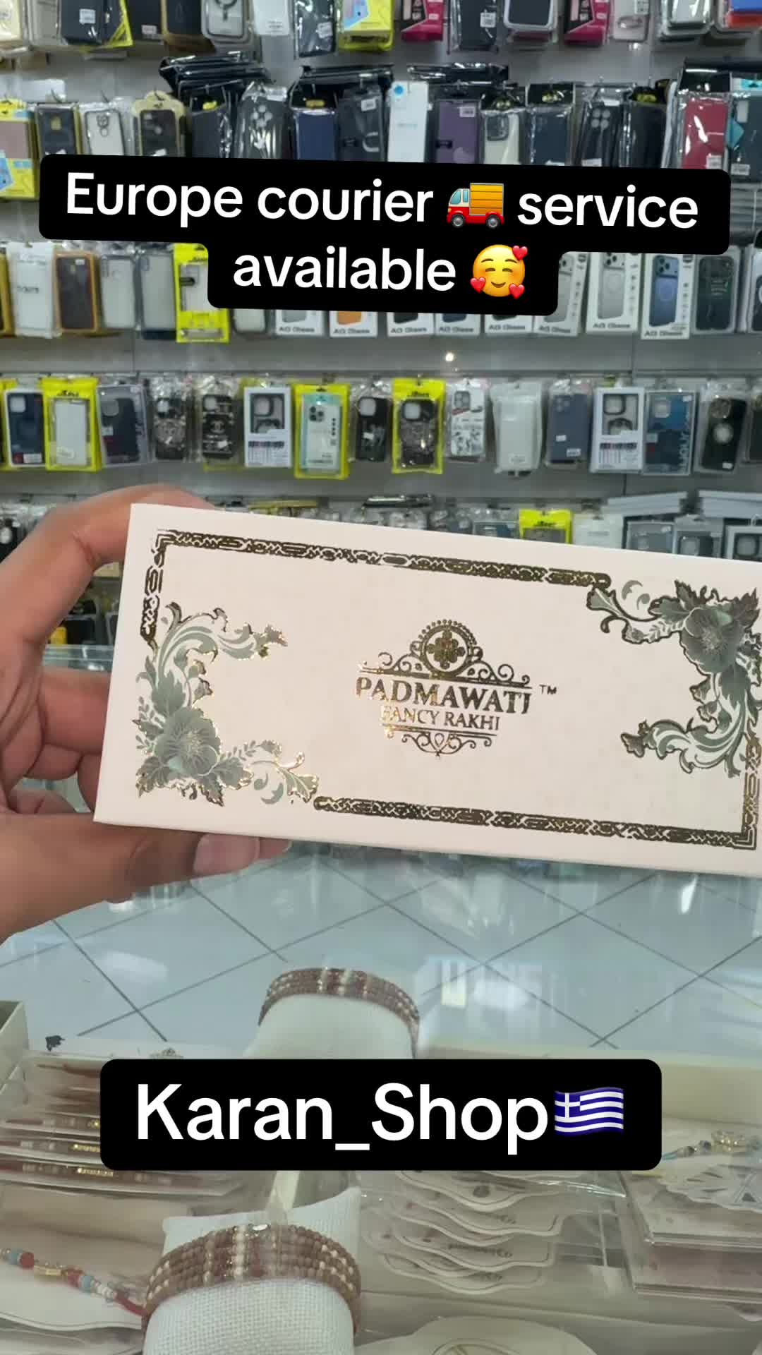@Karan shop 🇬🇷