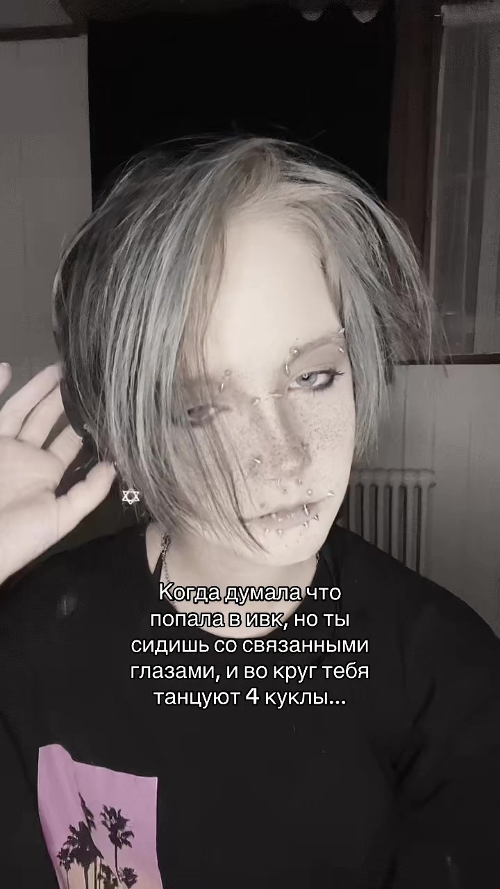 @𝕊𝕙𝕖𝕝𝕝𝕪 𝕚𝕟 𝕓𝕝𝕒𝕔𝕜