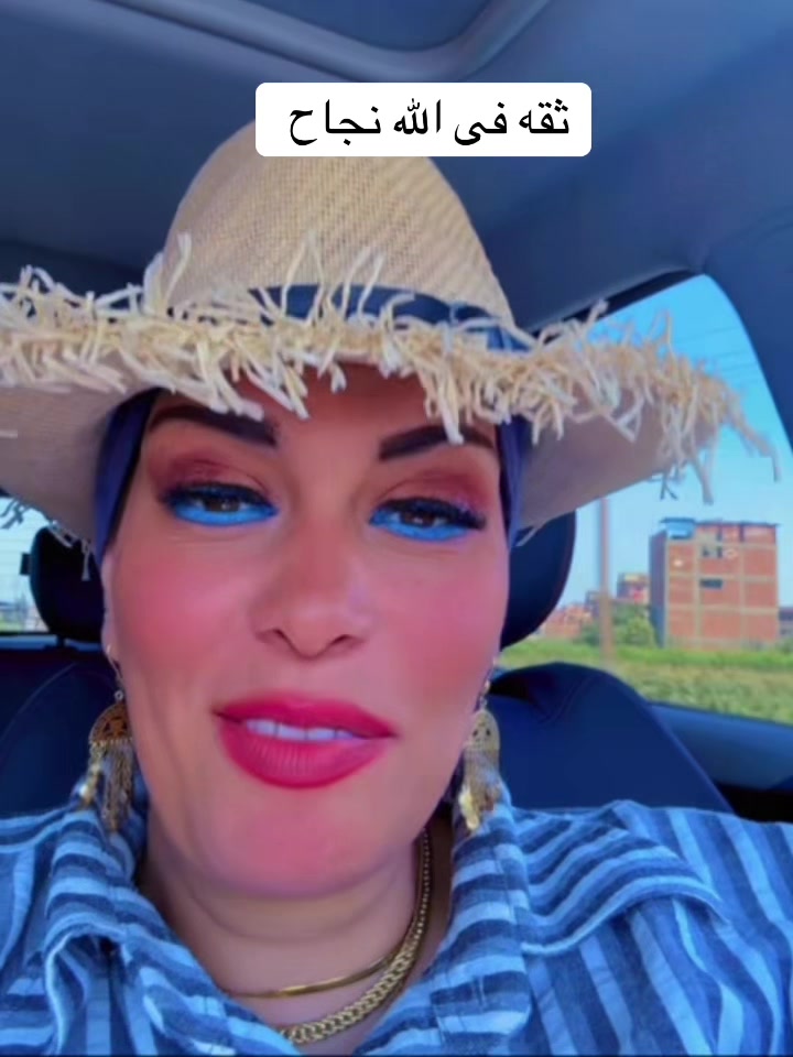 @ام جاسر كوميدى