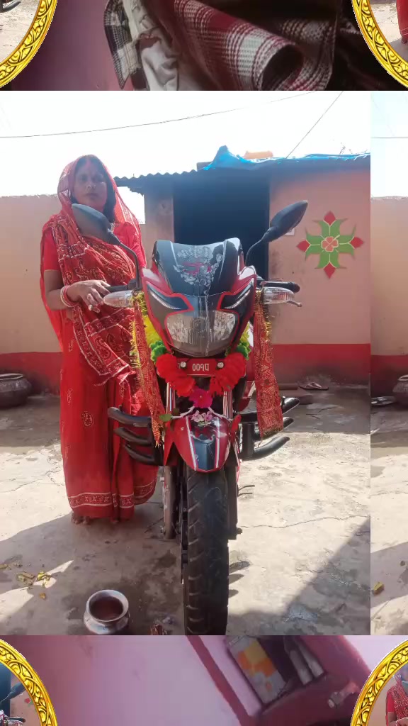 @Aanand kamti