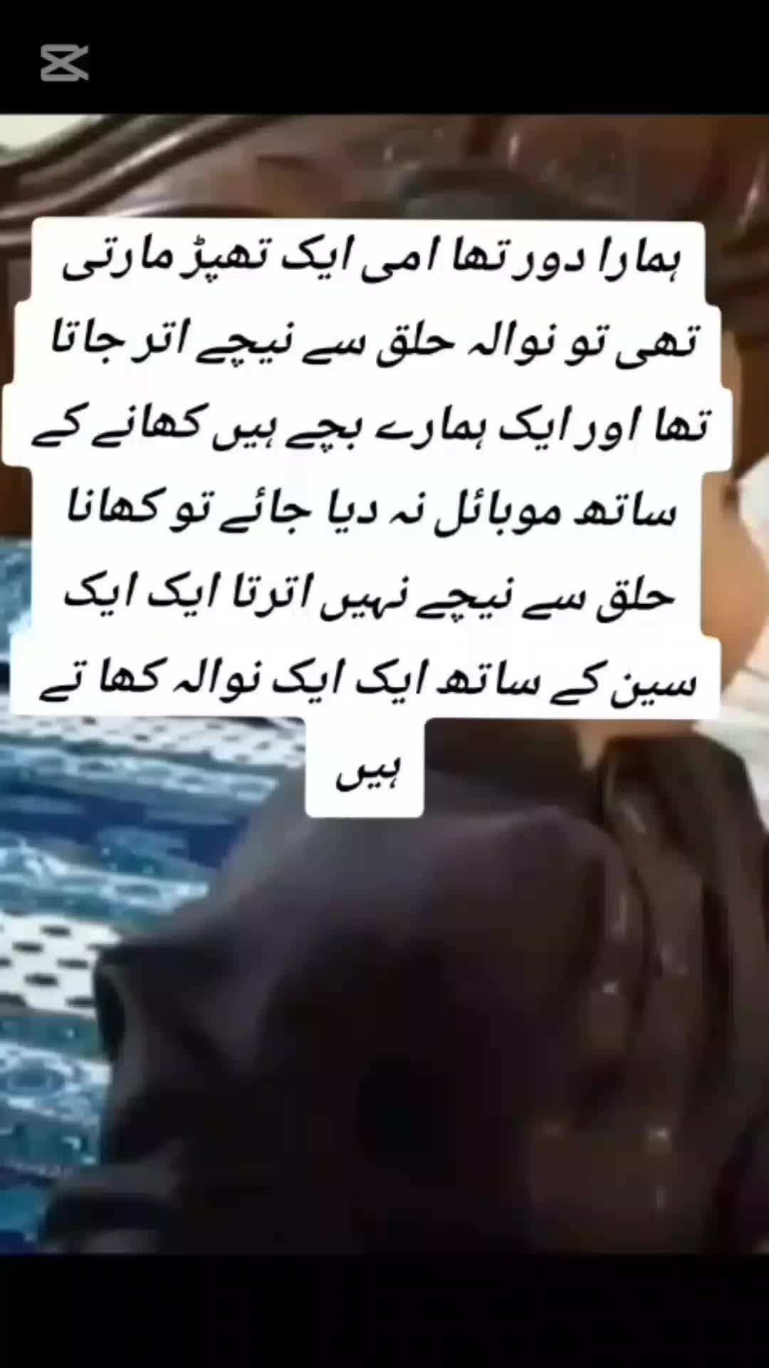 @Isha Ashu