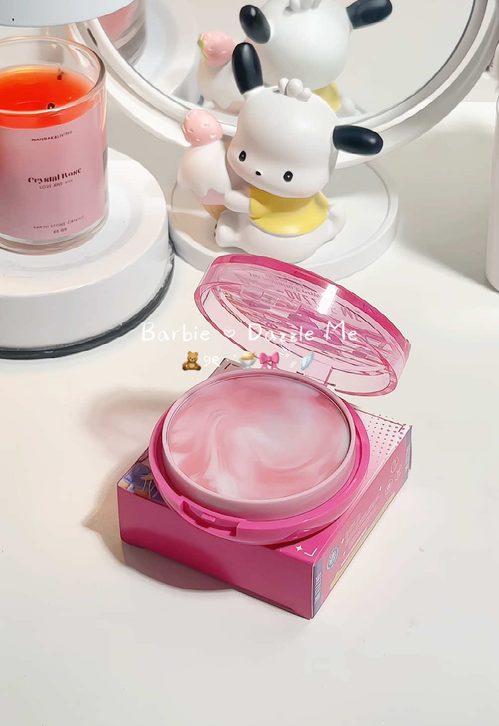 @스위티 - sweetie