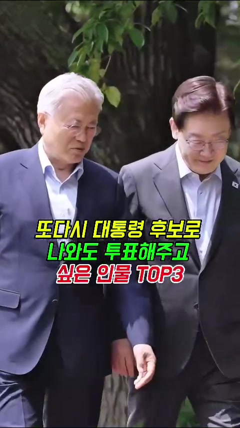 @korea