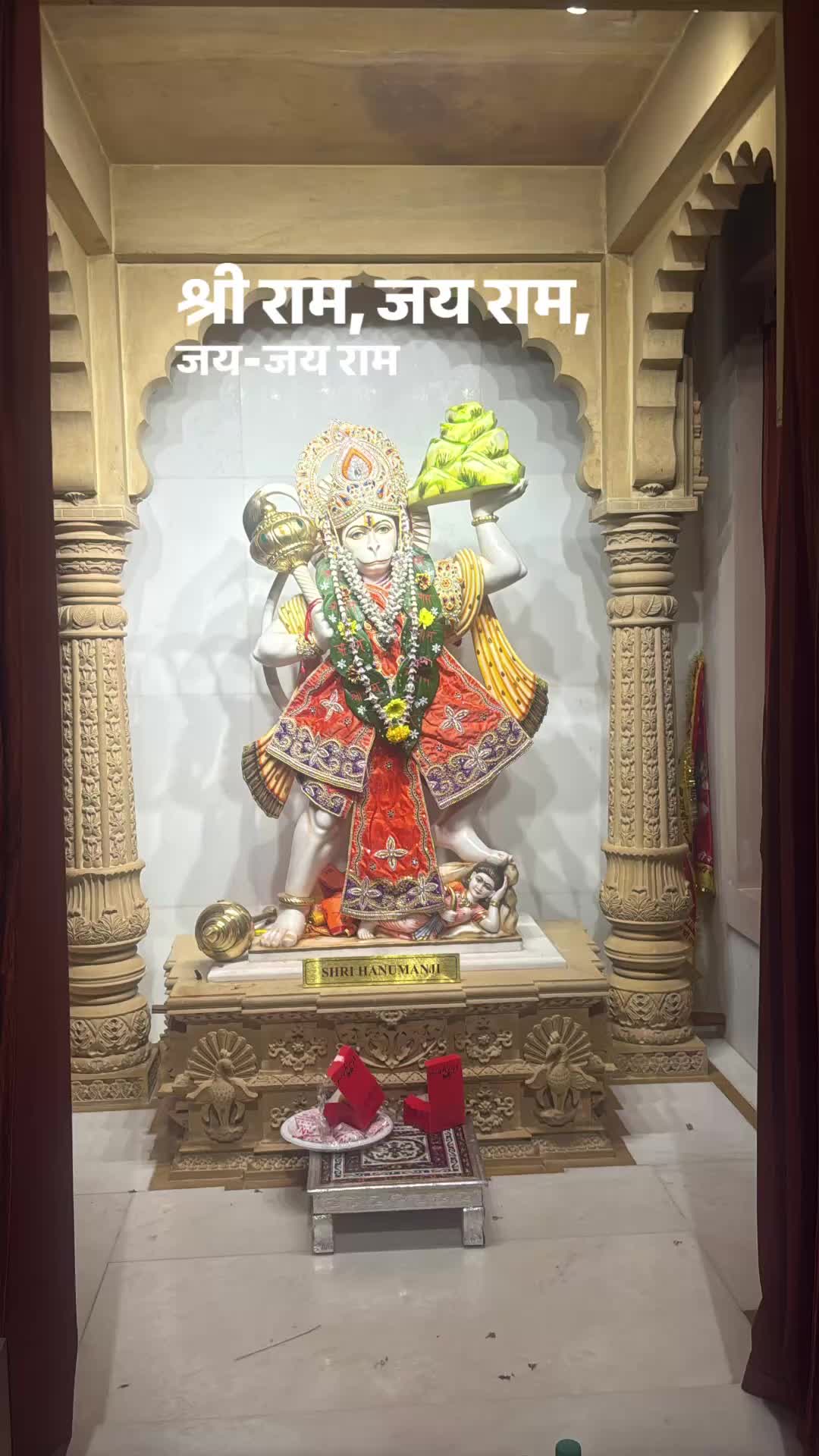 @Ramesh Carsane