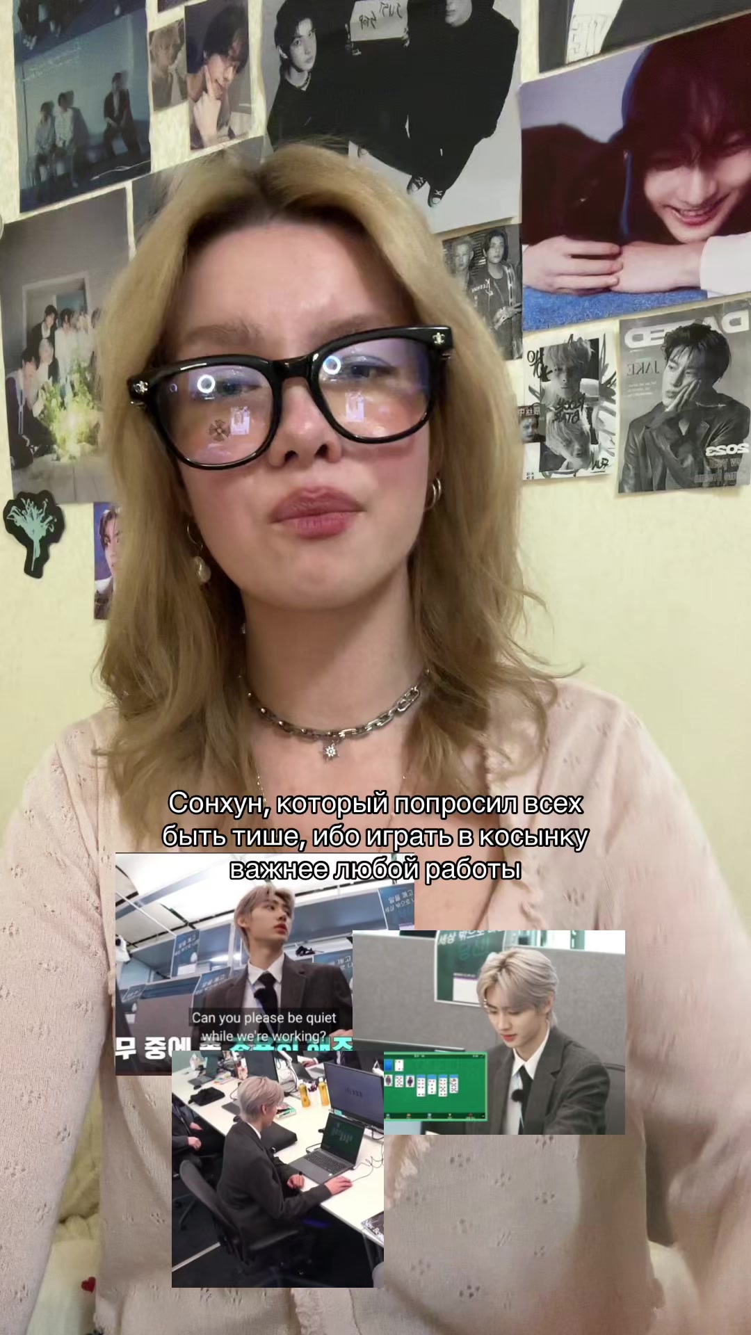 @ксеня джеюновна ⁷