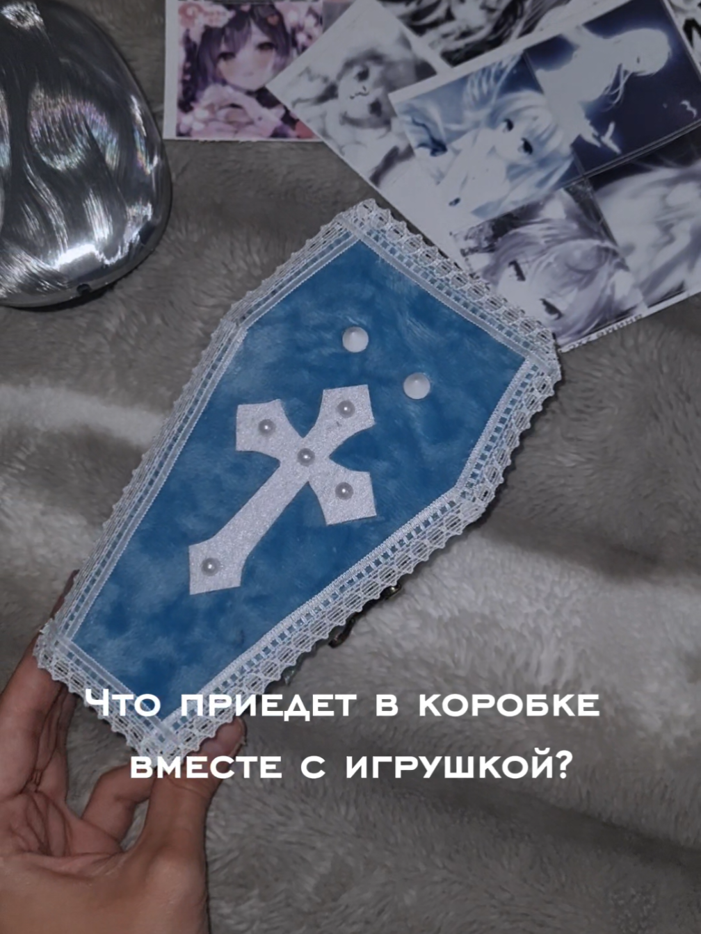 @ПУШИСТАЯ ЛАВКА