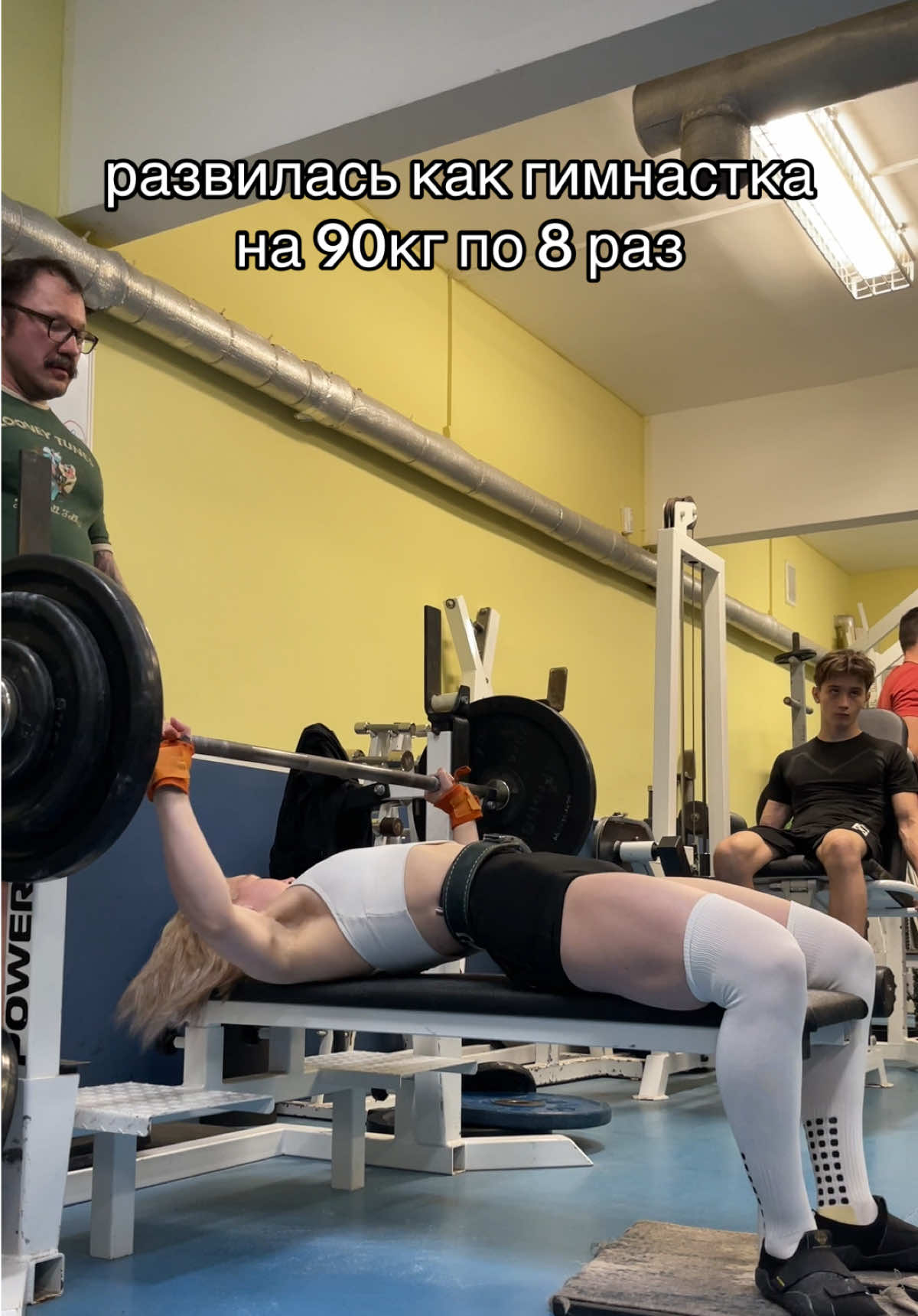 @Опять Никитина!)
