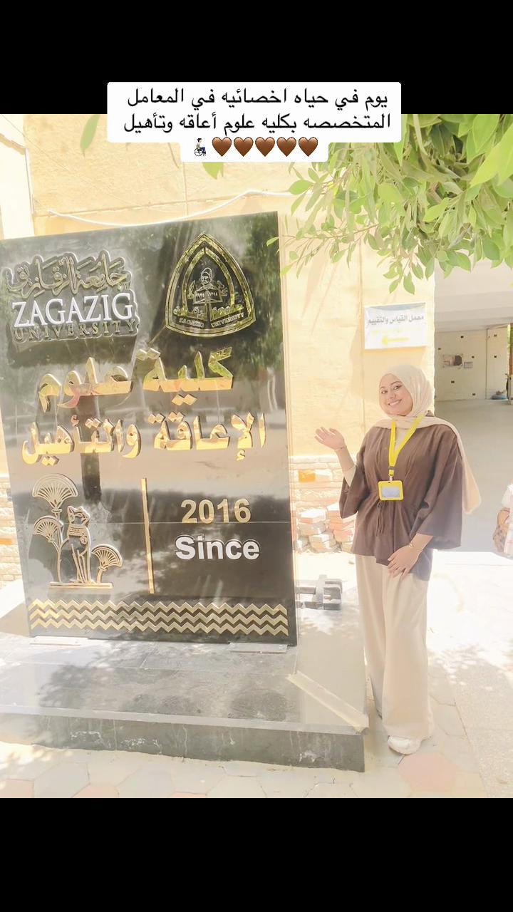 @Al-Shimaa Kotob|لغة الإشارة