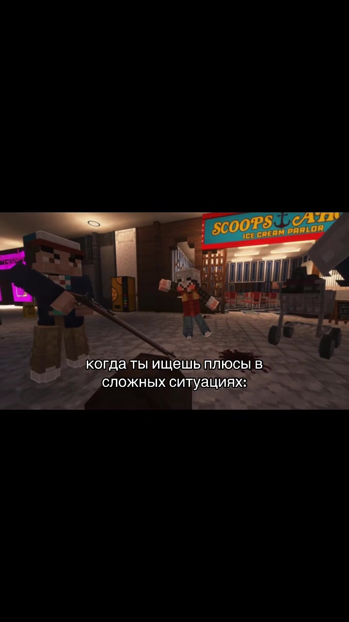 @| катя воу🙆♀️ дочка мха