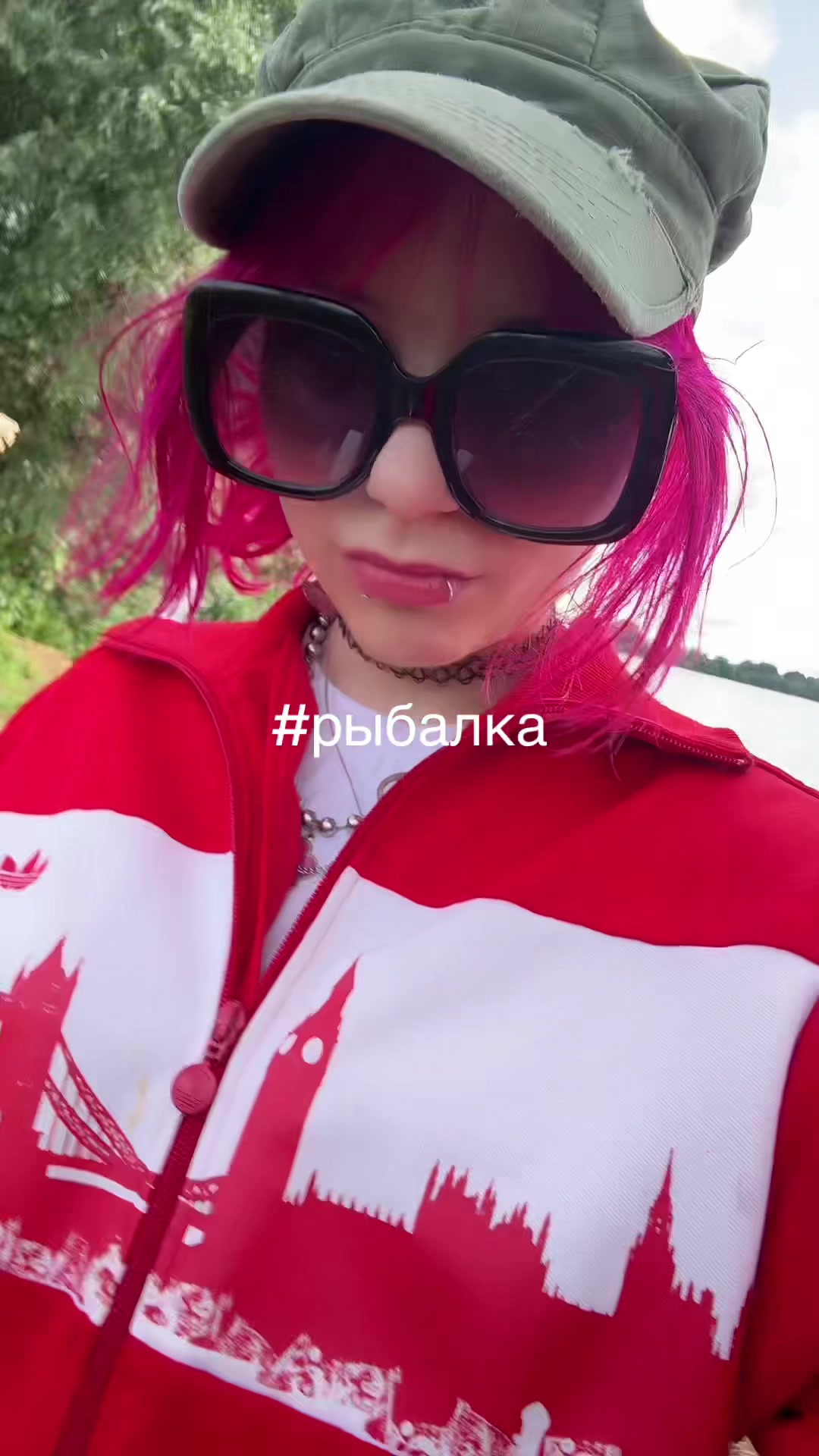 @клубничевская🍓🍓