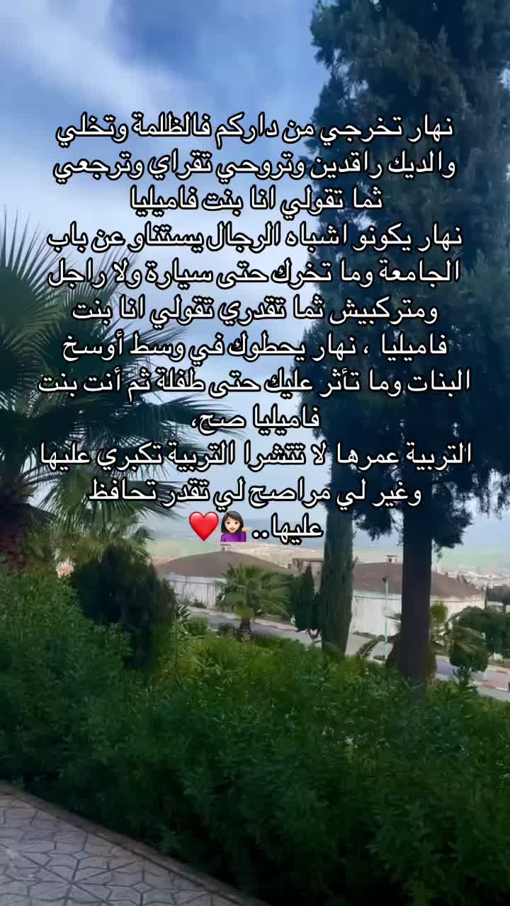 @WiixXouu