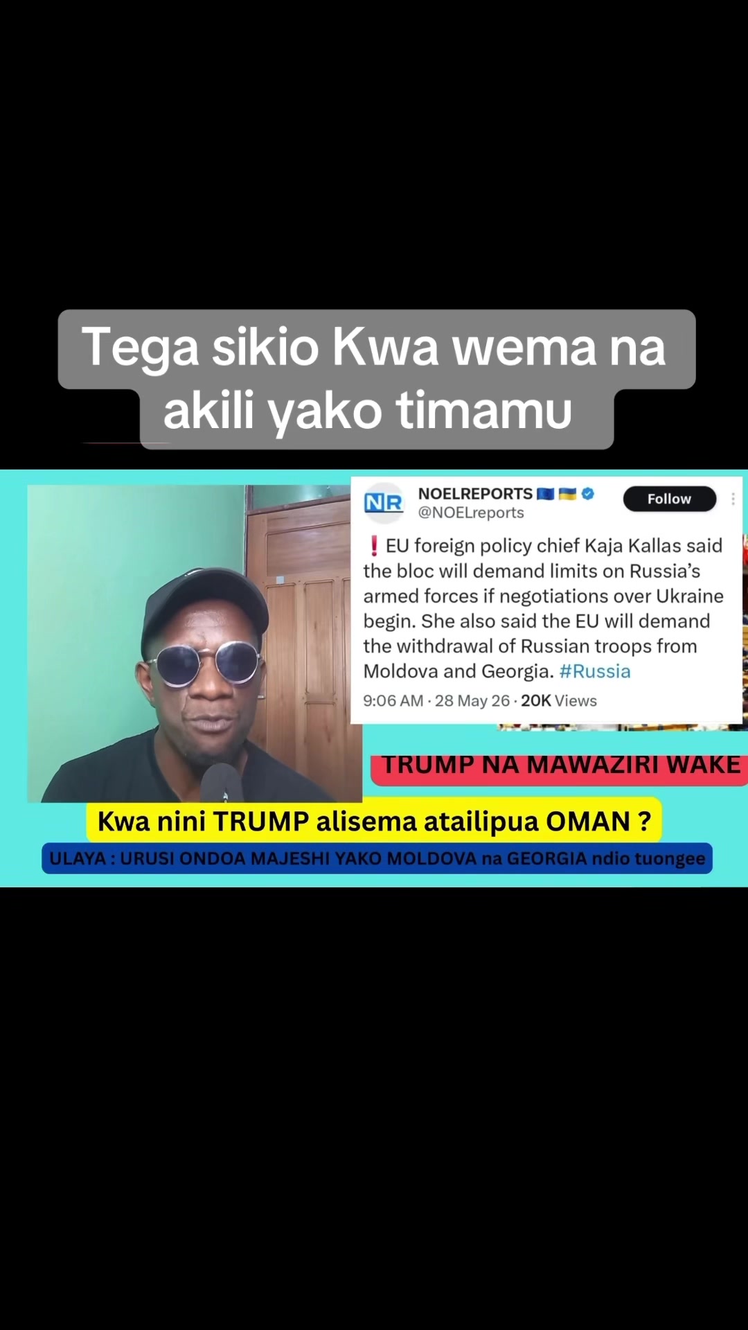 @African_Boy