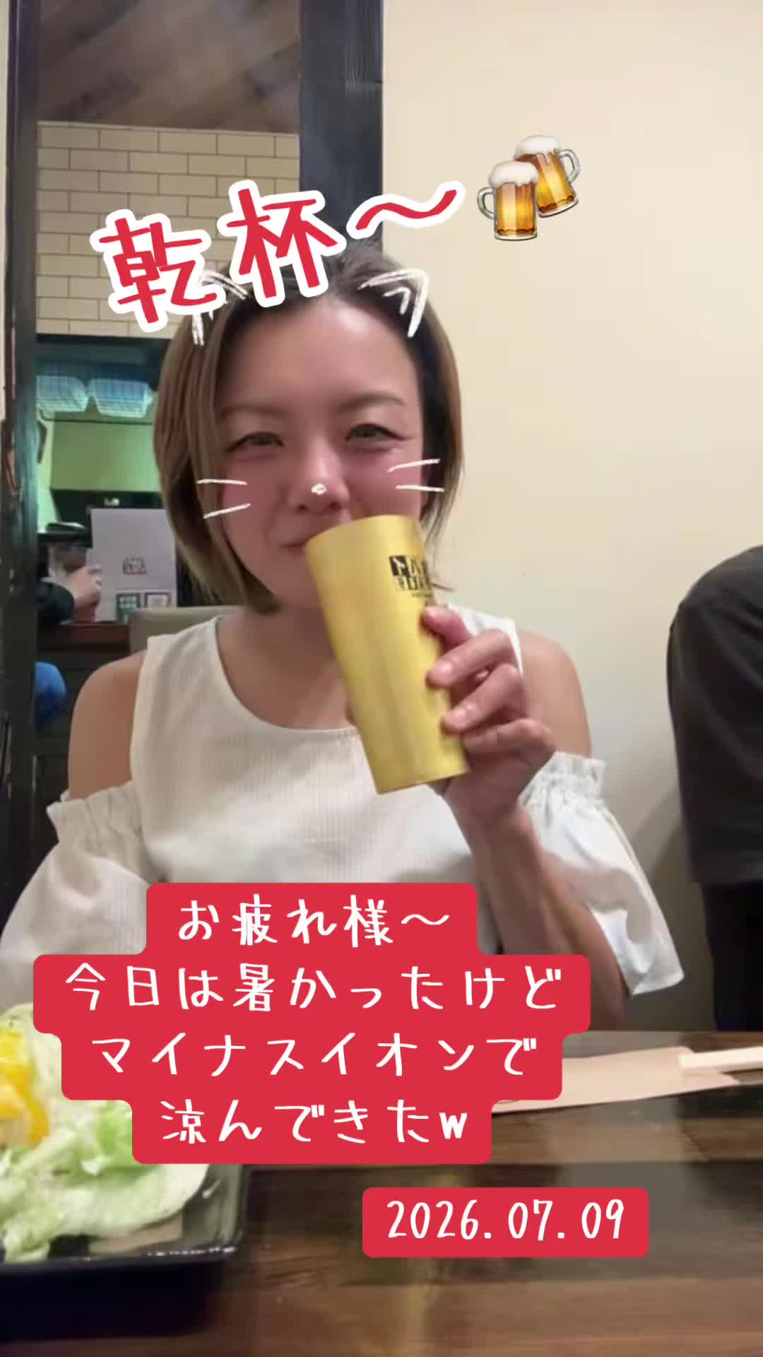 @ゆみ