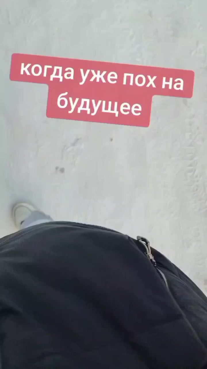 @flash