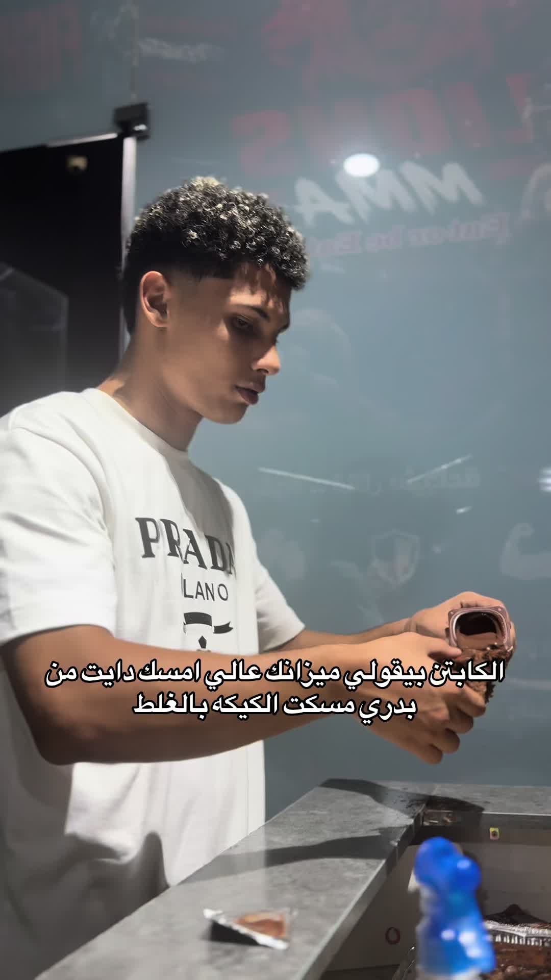 @Ahmed elsaadanyyyy😈