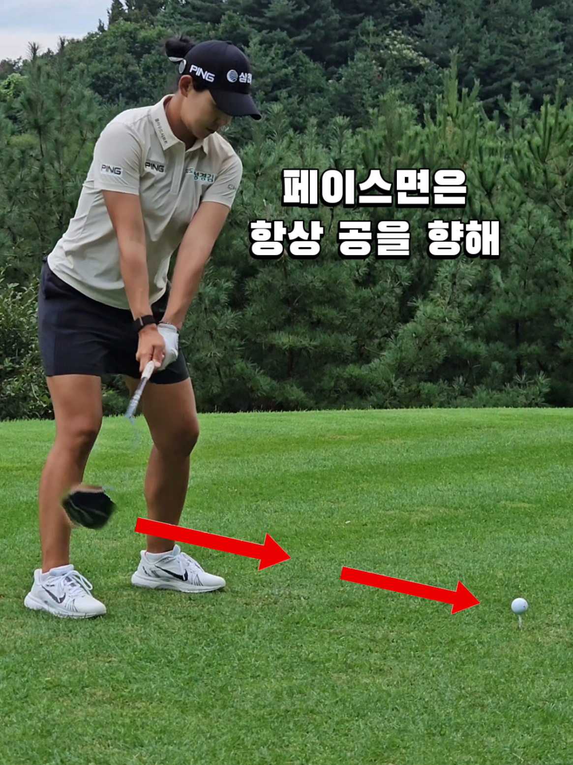@열정티업