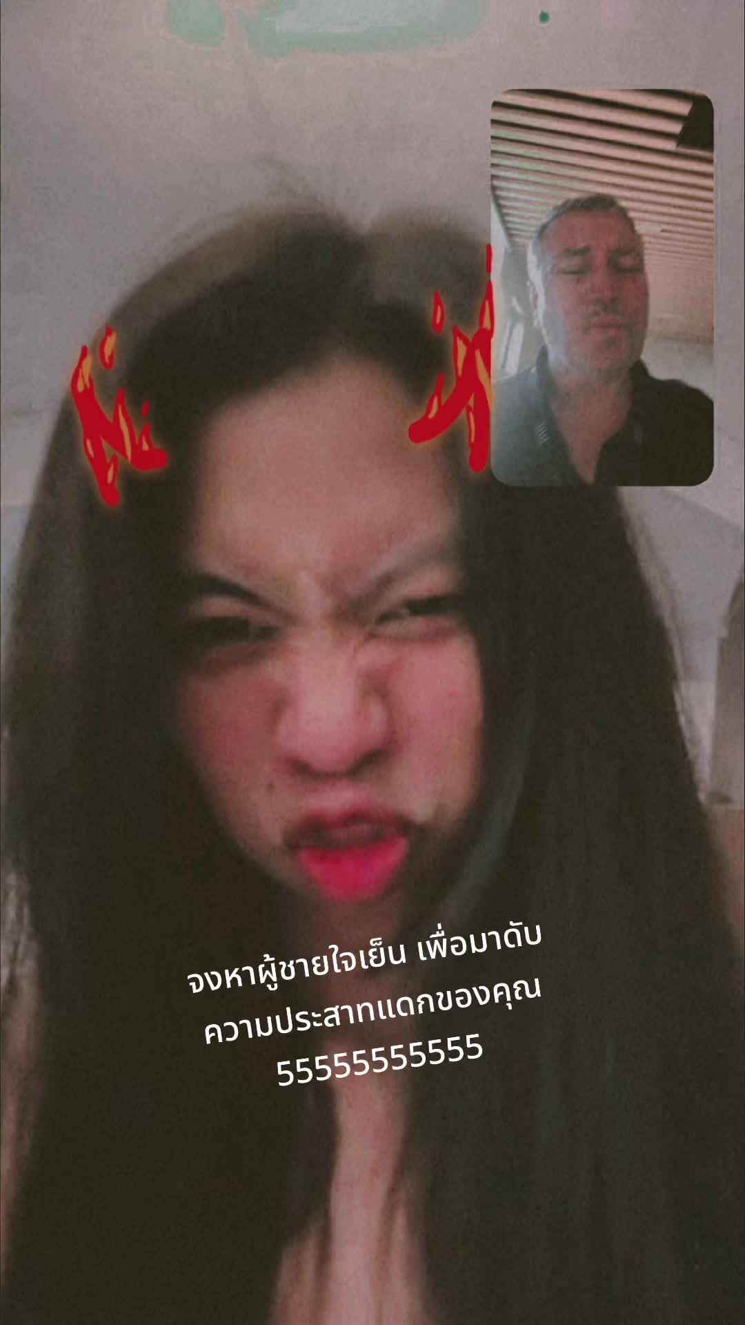 @Arisa🇹🇭💍🇩🇰Peter