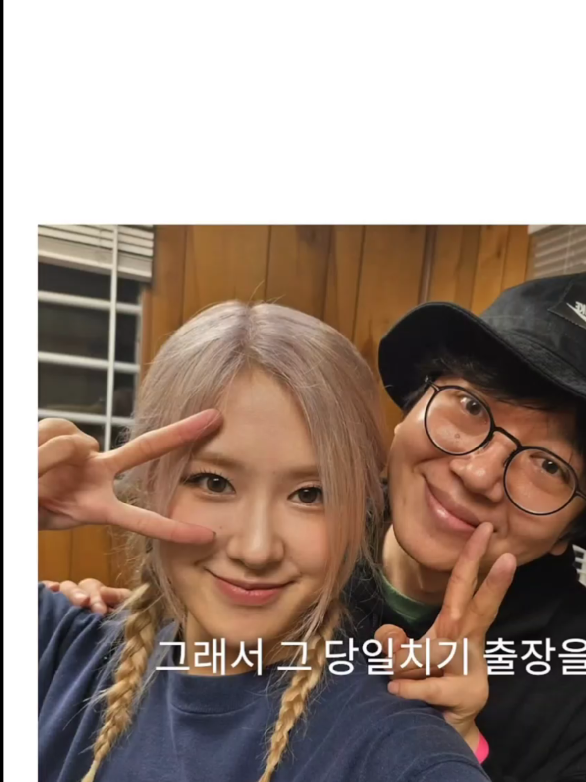 @hairstylist kpop🇺🇦