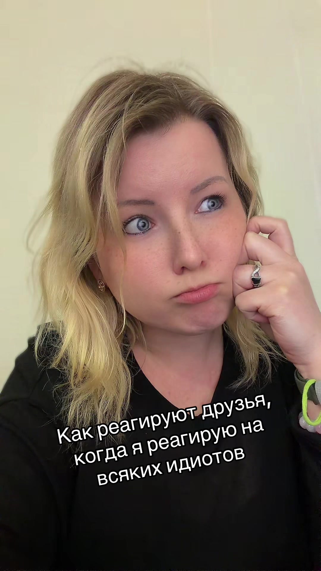 @stasy_mouse