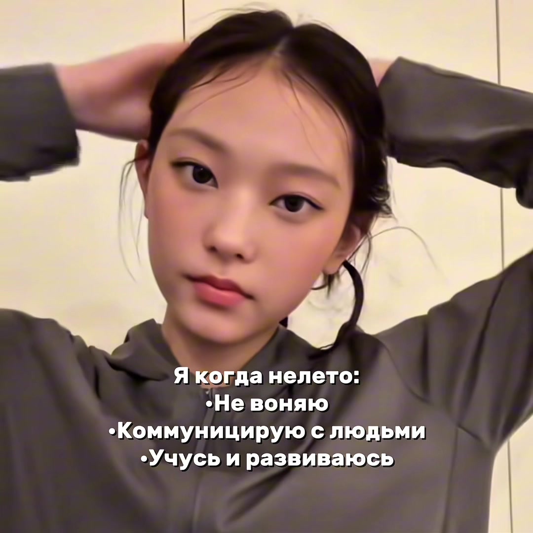 @Тигран | Токки🐰⁵