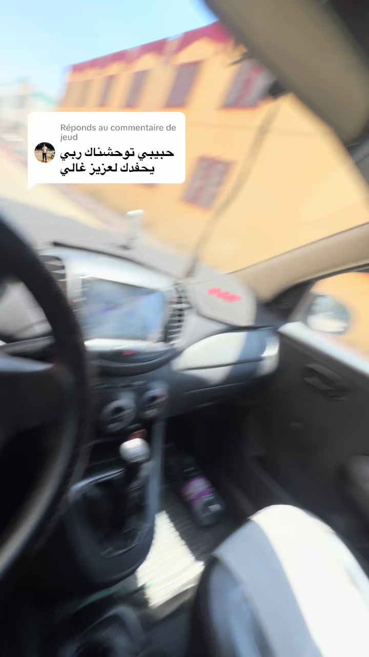 @سيدعلي الميكانيسيان ⚙️