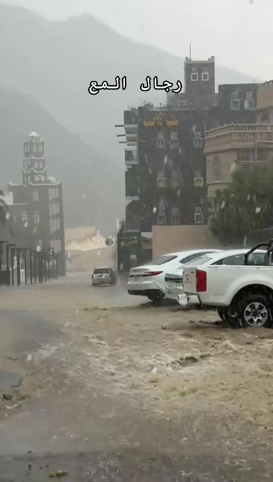 @آبووسآم برق آلَساحل⚡️⛈️