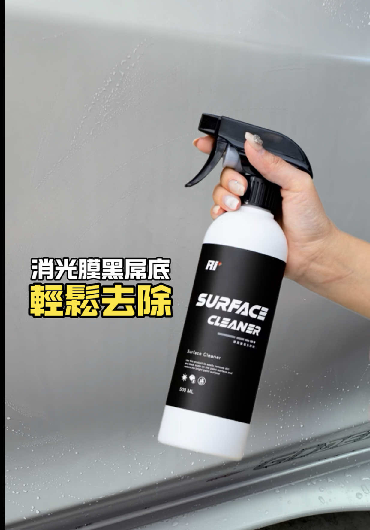 @我是阿任