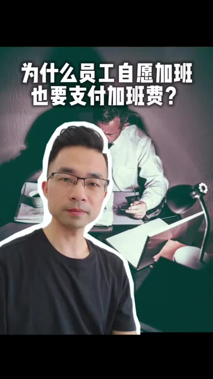 @Playful News