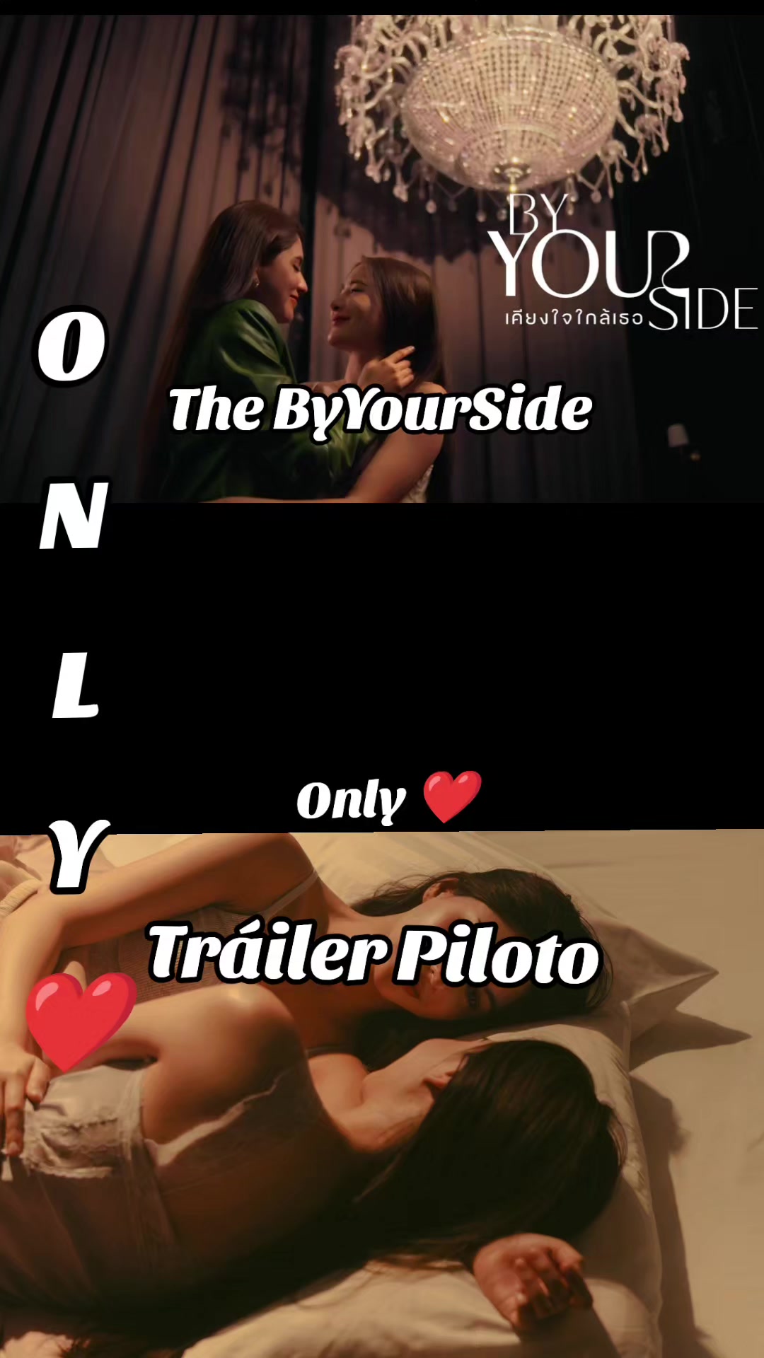 @Only