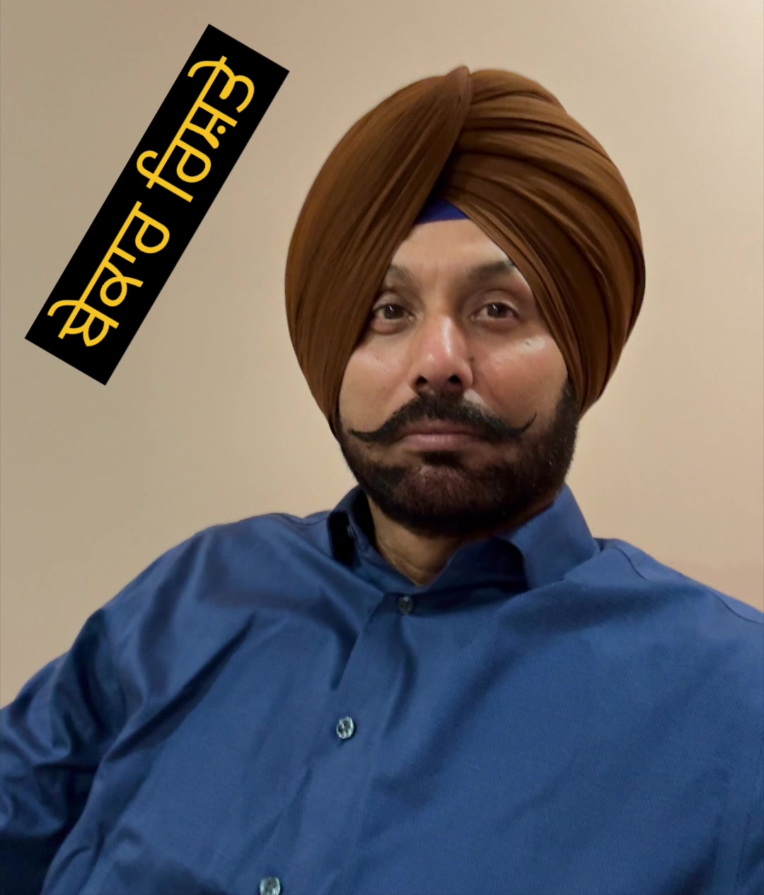 @panjab da sardar