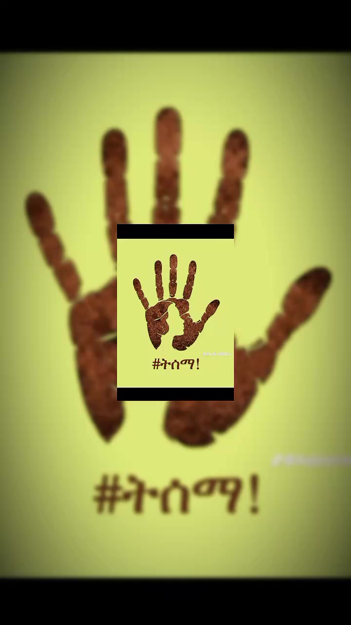 @Azariyaa y 19 ልጅ