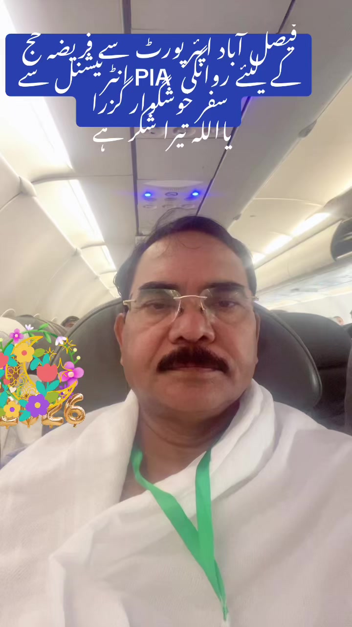 @azadalitabassum1